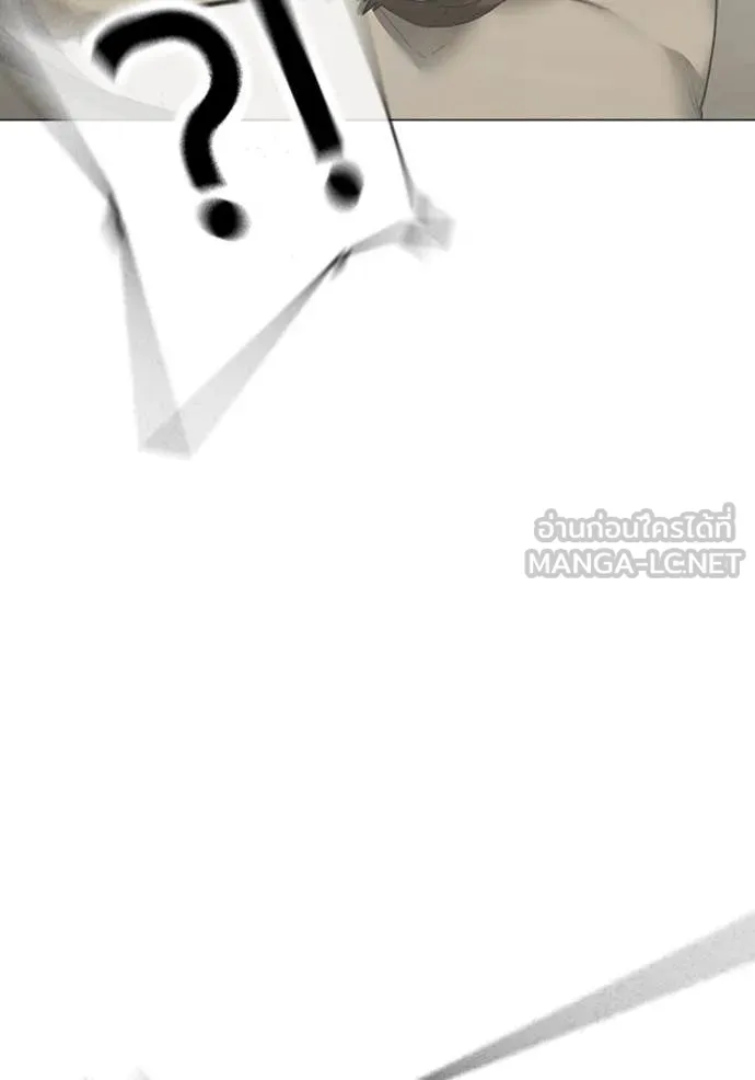 reality ตอนที่ 168 รูปที่ 36