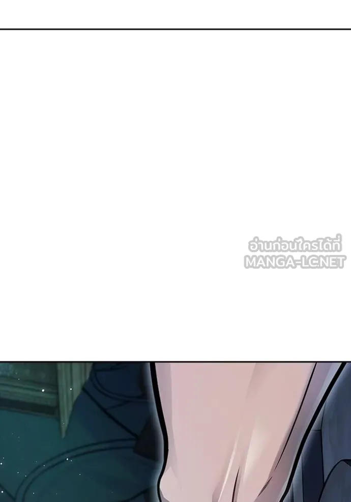 ทาวเวอร์ออฟก๊อด หอคอ ตอนที่ 646 รูปที่ 195