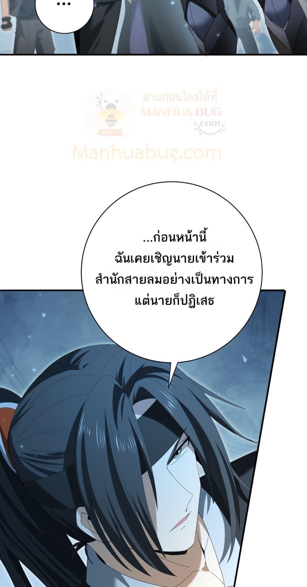 Manga-lc-com อ่านมังงะ อ่านการ์ตูน ออนไลน์ ฟรี IamDrakoMajs ตอนที่ 1 2 3 4 5 6 7 8 9 10 11 12 13 14 ฟรี ไม่มีโฆษณา Manga-lc - อ่าน มังงะ อ่าน การ์ตูน ออนไลน์ อ่านมังงะ ฟรี