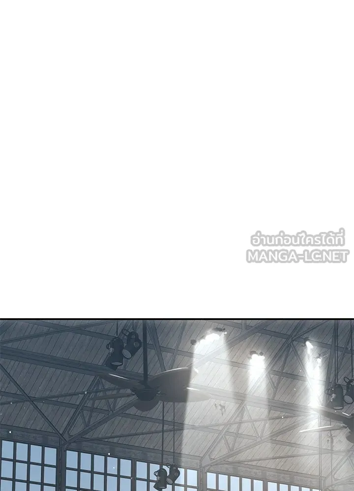 กฎเหล็กบ้านสายลับ ตอนที่ 25 รูปที่ 63