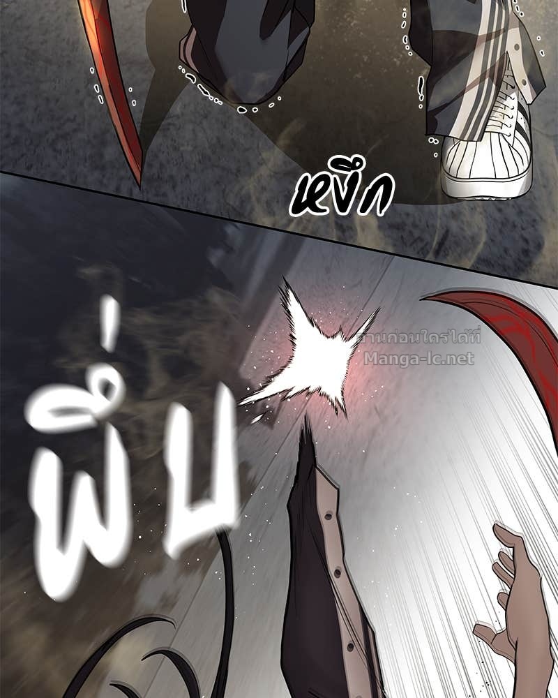 Doujin-Lc- อ่าน โดจิน มังฮวา เกาหลี ญี่ปุ่น จีน แปลไทย ข้าราชการพิเศษ ตอนที่ 1 2 3 4 5 6 7 8 9 10 11 12 13 14 ฟรี ไม่มีโฆษณา อ่าน โดจิน Manhwa เกาหลี ญี่ปุ่น จีน เรามีครบ คัดมาให้เน้นๆ โดจิน 18+ รับประกันความฟินโดย Doujin Lc