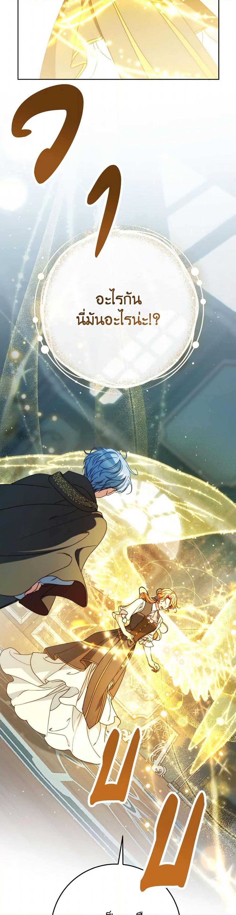 Manga-lc-com อ่านมังงะ อ่านการ์ตูน ออนไลน์ ฟรี I Raised My Younger Sister Beautifully ตอนที่ 1 2 3 4 5 6 7 8 9 10 11 12 13 14 ฟรี ไม่มีโฆษณา Manga-lc - อ่าน มังงะ อ่าน การ์ตูน ออนไลน์ อ่านมังงะ ฟรี