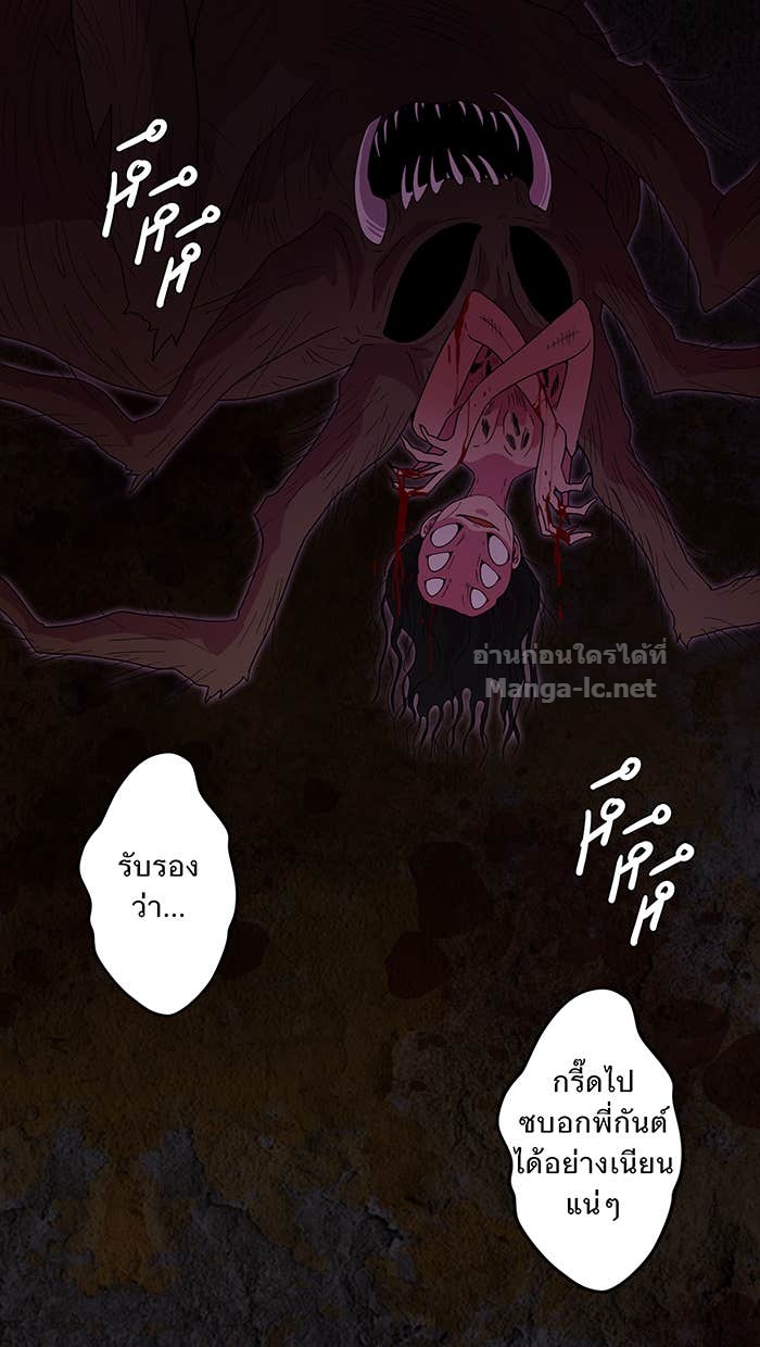 Doujin-Lc- อ่าน โดจิน มังฮวา เกาหลี ญี่ปุ่น จีน แปลไทย Take My Money รักนี้...มีเปย์ ตอนที่ 1 2 3 4 5 6 7 8 9 10 11 12 13 14 ฟรี ไม่มีโฆษณา อ่าน โดจิน Manhwa เกาหลี ญี่ปุ่น จีน เรามีครบ คัดมาให้เน้นๆ โดจิน 18+ รับประกันความฟินโดย Doujin Lc