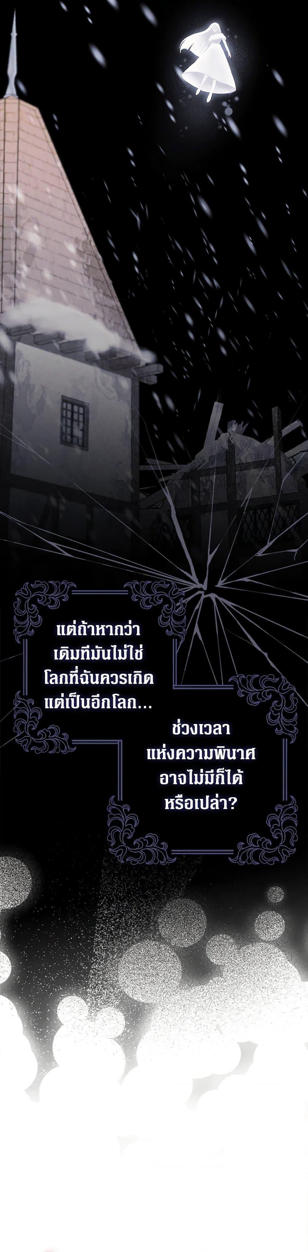 Manga-lc-com อ่านมังงะ อ่านการ์ตูน ออนไลน์ ฟรี It’s My First Time Being Loved ตอนที่ 1 2 3 4 5 6 7 8 9 10 11 12 13 14 ฟรี ไม่มีโฆษณา Manga-lc - อ่าน มังงะ อ่าน การ์ตูน ออนไลน์ อ่านมังงะ ฟรี