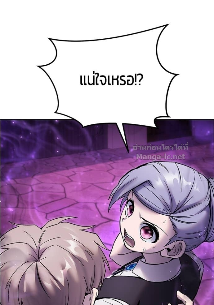 Doujin-Lc- อ่าน โดจิน มังฮวา เกาหลี ญี่ปุ่น จีน แปลไทย แกร่งเกินผู้กล้า แต่ซ่าไม่ได้ ตอนที่ 1 2 3 4 5 6 7 8 9 10 11 12 13 14 ฟรี ไม่มีโฆษณา อ่าน โดจิน Manhwa เกาหลี ญี่ปุ่น จีน เรามีครบ คัดมาให้เน้นๆ โดจิน 18+ รับประกันความฟินโดย Doujin Lc