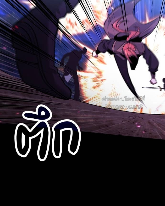 Doujin-Lc- อ่าน โดจิน มังฮวา เกาหลี ญี่ปุ่น จีน แปลไทย ฮีลเลอร์กำมะลอ ตอนที่ 1 2 3 4 5 6 7 8 9 10 11 12 13 14 ฟรี ไม่มีโฆษณา อ่าน โดจิน Manhwa เกาหลี ญี่ปุ่น จีน เรามีครบ คัดมาให้เน้นๆ โดจิน 18+ รับประกันความฟินโดย Doujin Lc