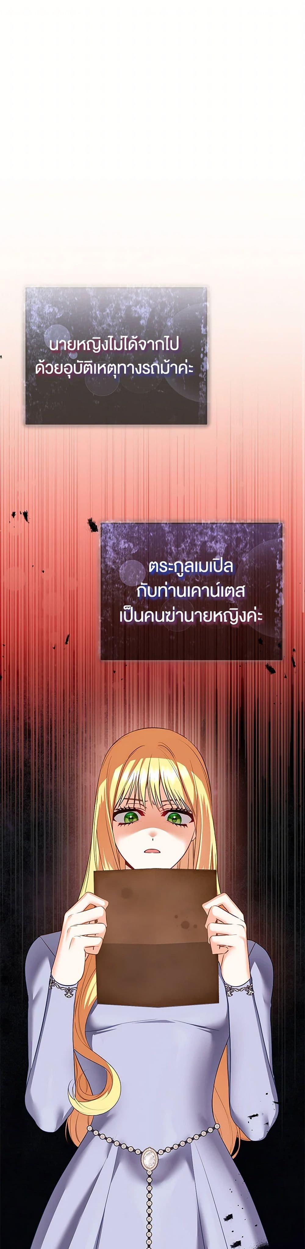 Manga-lc-com อ่านมังงะ อ่านการ์ตูน ออนไลน์ ฟรี I Created a Harem by Accident! ตอนที่ 1 2 3 4 5 6 7 8 9 10 11 12 13 14 ฟรี ไม่มีโฆษณา Manga-lc - อ่าน มังงะ อ่าน การ์ตูน ออนไลน์ อ่านมังงะ ฟรี