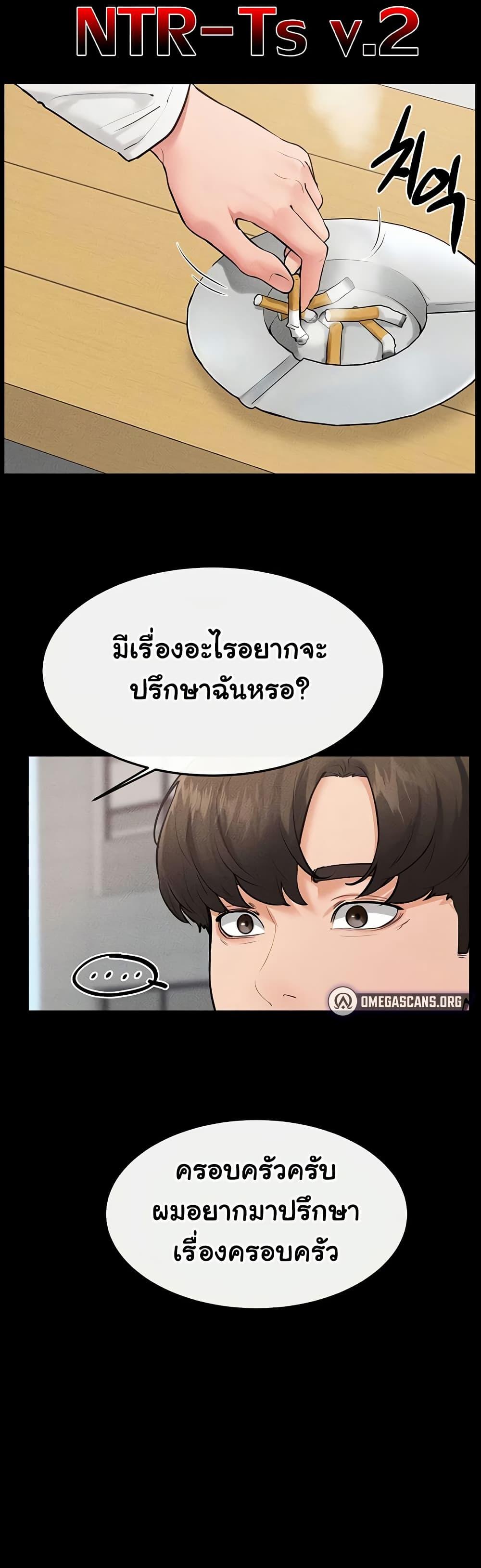 Doujin-Lc- อ่าน โดจิน มังฮวา เกาหลี ญี่ปุ่น จีน แปลไทย My New Family Treats me Well ตอนที่ 1 2 3 4 5 6 7 8 9 10 11 12 13 14 ฟรี ไม่มีโฆษณา อ่าน โดจิน Manhwa เกาหลี ญี่ปุ่น จีน เรามีครบ คัดมาให้เน้นๆ โดจิน 18+ รับประกันความฟินโดย  Doujin Lc