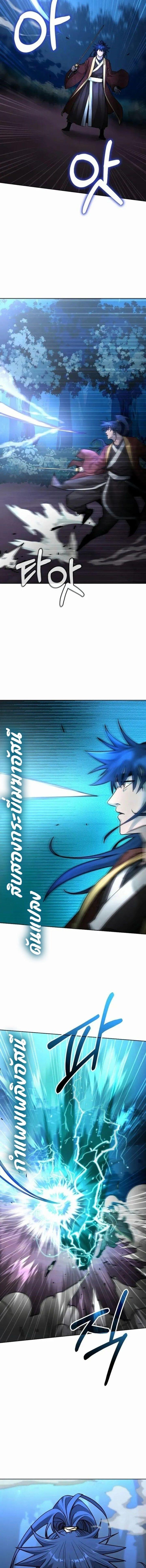 Manga-lc-com อ่านมังงะ อ่านการ์ตูน ออนไลน์ ฟรี The Reborn Ranker Chronicles ตอนที่ 1 2 3 4 5 6 7 8 9 10 11 12 13 14 ฟรี ไม่มีโฆษณา Manga-lc - อ่าน มังงะ อ่าน การ์ตูน ออนไลน์ อ่านมังงะ ฟรี