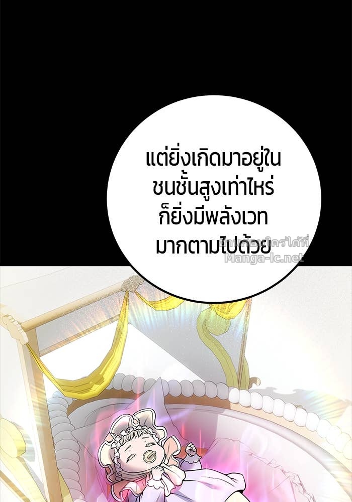 Doujin-Lc- อ่าน โดจิน มังฮวา เกาหลี ญี่ปุ่น จีน แปลไทย แกร่งเกินผู้กล้า แต่ซ่าไม่ได้ ตอนที่ 1 2 3 4 5 6 7 8 9 10 11 12 13 14 ฟรี ไม่มีโฆษณา อ่าน โดจิน Manhwa เกาหลี ญี่ปุ่น จีน เรามีครบ คัดมาให้เน้นๆ โดจิน 18+ รับประกันความฟินโดย Doujin Lc