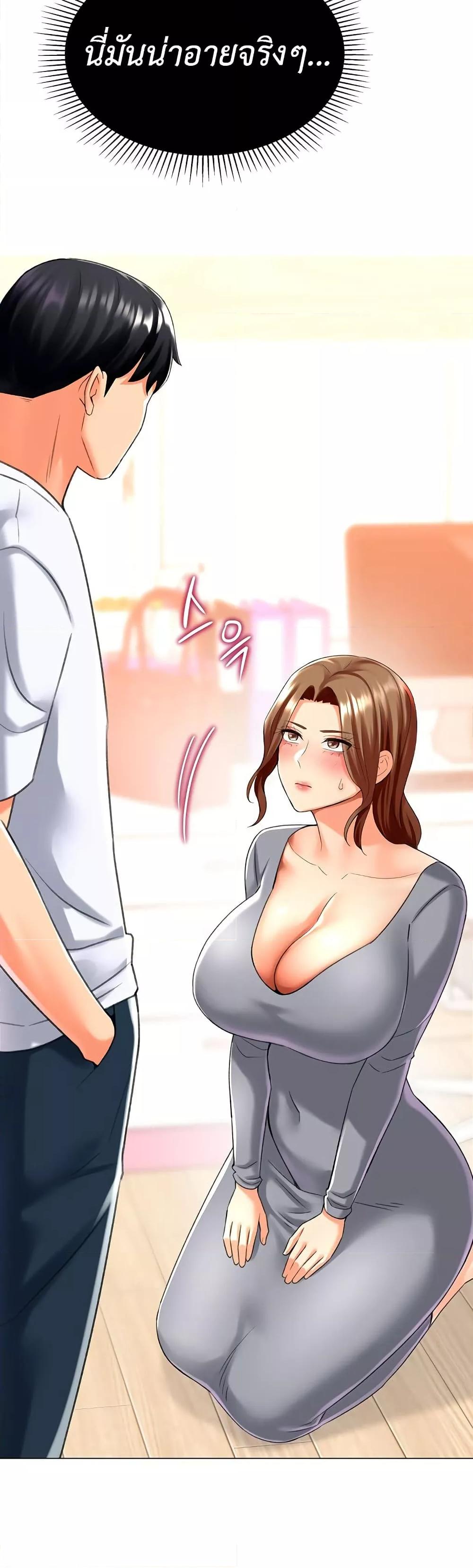 Doujin-Lc- อ่าน โดจิน มังฮวา เกาหลี ญี่ปุ่น จีน แปลไทย Love Gacha ตอนที่ 1 2 3 4 5 6 7 8 9 10 11 12 13 14 ฟรี ไม่มีโฆษณา อ่าน โดจิน Manhwa เกาหลี ญี่ปุ่น จีน เรามีครบ คัดมาให้เน้นๆ โดจิน 18+ รับประกันความฟินโดย  Doujin Lc