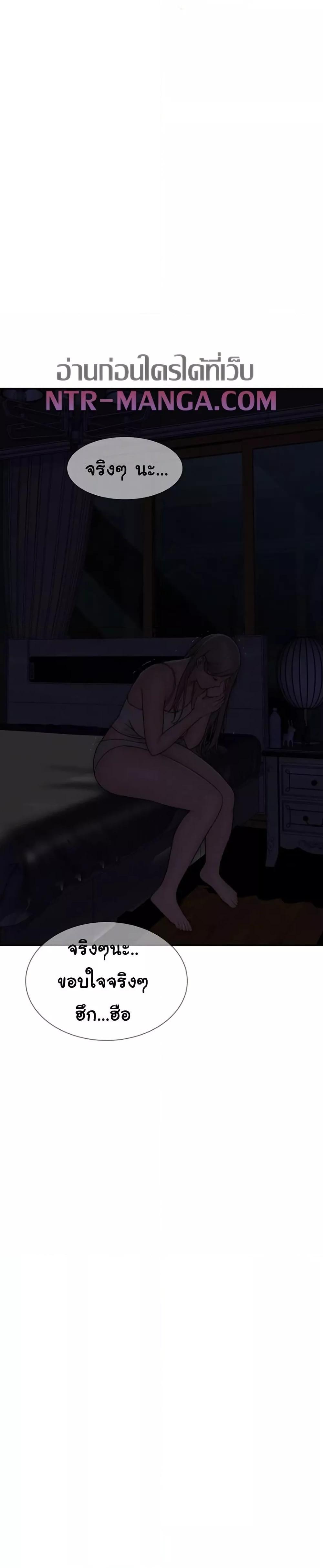 Doujin-Lc- อ่าน โดจิน มังฮวา เกาหลี ญี่ปุ่น จีน แปลไทย Addicted to My Stepmom ตอนที่ 1 2 3 4 5 6 7 8 9 10 11 12 13 14 ฟรี ไม่มีโฆษณา อ่าน โดจิน Manhwa เกาหลี ญี่ปุ่น จีน เรามีครบ คัดมาให้เน้นๆ โดจิน 18+ รับประกันความฟินโดย  Doujin Lc