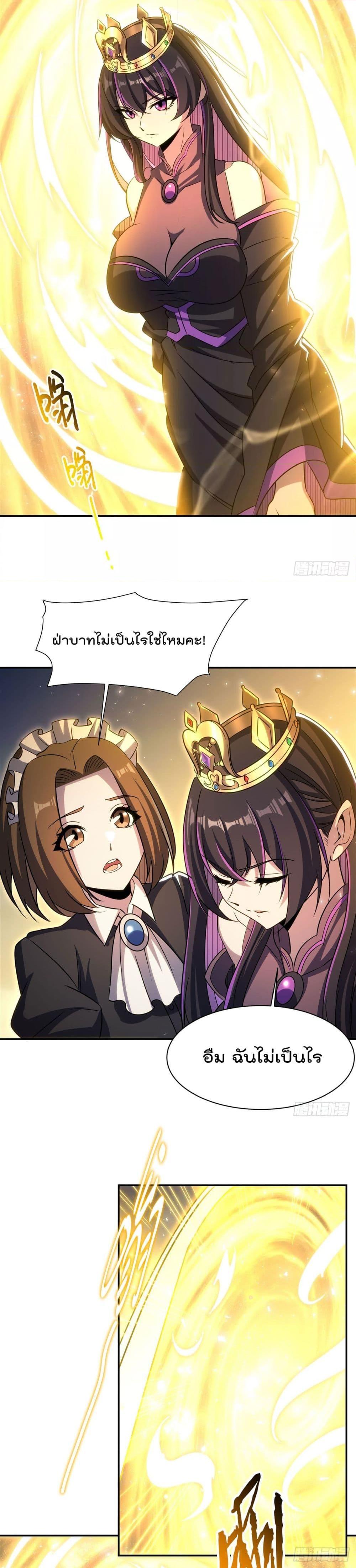 Manga-lc-com อ่านมังงะ อ่านการ์ตูน ออนไลน์ ฟรี TheStrongestK ตอนที่ 1 2 3 4 5 6 7 8 9 10 11 12 13 14 ฟรี ไม่มีโฆษณา Manga-lc - อ่าน มังงะ อ่าน การ์ตูน ออนไลน์ อ่านมังงะ ฟรี