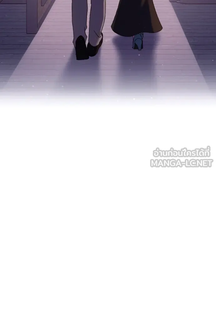 แด่ใจที่ไร้รัก ตอนที่ 46 รูปที่ 66