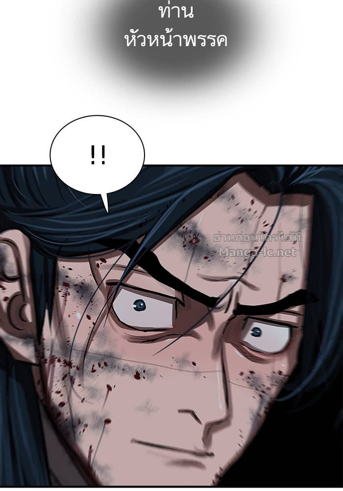 Doujin-Lc- อ่าน โดจิน มังฮวา เกาหลี ญี่ปุ่น จีน แปลไทย องครักษ์แห่งอัครสกุลจาง ตอนที่ 1 2 3 4 5 6 7 8 9 10 11 12 13 14 ฟรี ไม่มีโฆษณา อ่าน โดจิน Manhwa เกาหลี ญี่ปุ่น จีน เรามีครบ คัดมาให้เน้นๆ โดจิน 18+ รับประกันความฟินโดย Doujin Lc