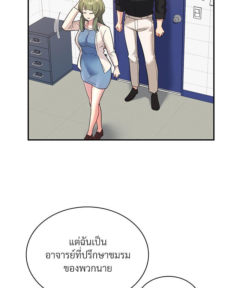 Doujin-Lc- อ่าน โดจิน มังฮวา เกาหลี ญี่ปุ่น จีน แปลไทย แอปทะลวงรัก ตอนที่ 1 2 3 4 5 6 7 8 9 10 11 12 13 14 ฟรี ไม่มีโฆษณา อ่าน โดจิน Manhwa เกาหลี ญี่ปุ่น จีน เรามีครบ คัดมาให้เน้นๆ โดจิน 18+ รับประกันความฟินโดย  Doujin Lc