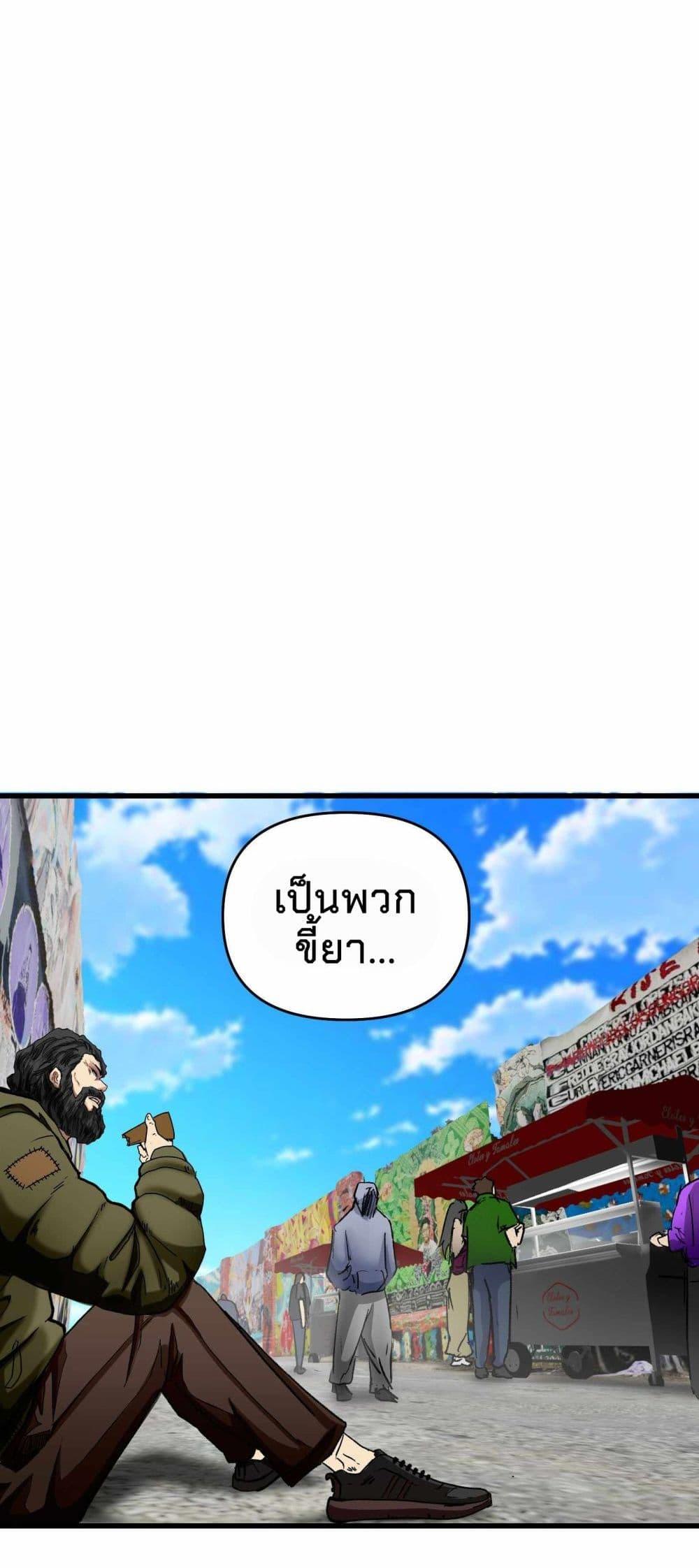 Manga-lc-com อ่านมังงะ อ่านการ์ตูน ออนไลน์ ฟรี Death Speed ตอนที่ 1 2 3 4 5 6 7 8 9 10 11 12 13 14 ฟรี ไม่มีโฆษณา Manga-lc - อ่าน มังงะ อ่าน การ์ตูน ออนไลน์ อ่านมังงะ ฟรี