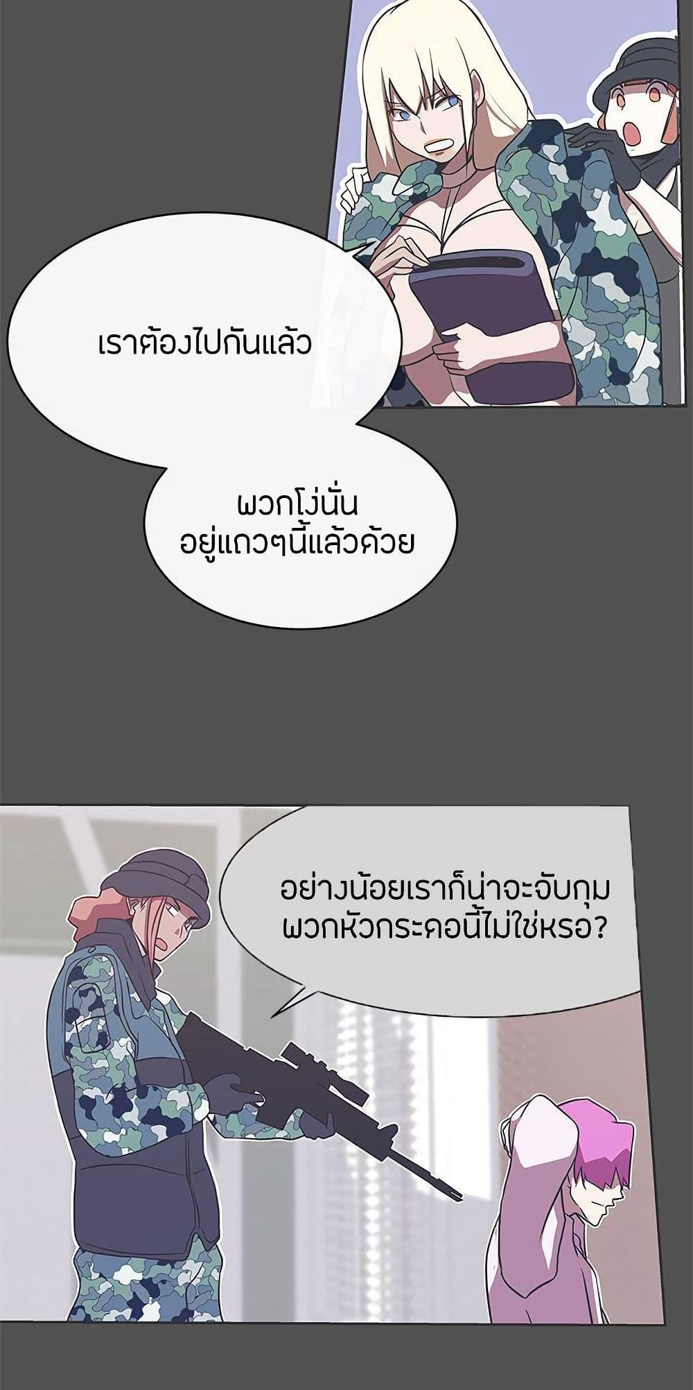 Doujin-Lc- อ่าน โดจิน มังฮวา เกาหลี ญี่ปุ่น จีน แปลไทย Love Navigation ตอนที่ 1 2 3 4 5 6 7 8 9 10 11 12 13 14 ฟรี ไม่มีโฆษณา อ่าน โดจิน Manhwa เกาหลี ญี่ปุ่น จีน เรามีครบ คัดมาให้เน้นๆ โดจิน 18+ รับประกันความฟินโดย  Doujin Lc