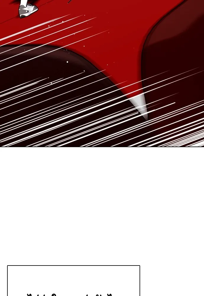 หมาหัวเน่าเก๋าเกินไป ตอนที่ 62 รูปที่ 37