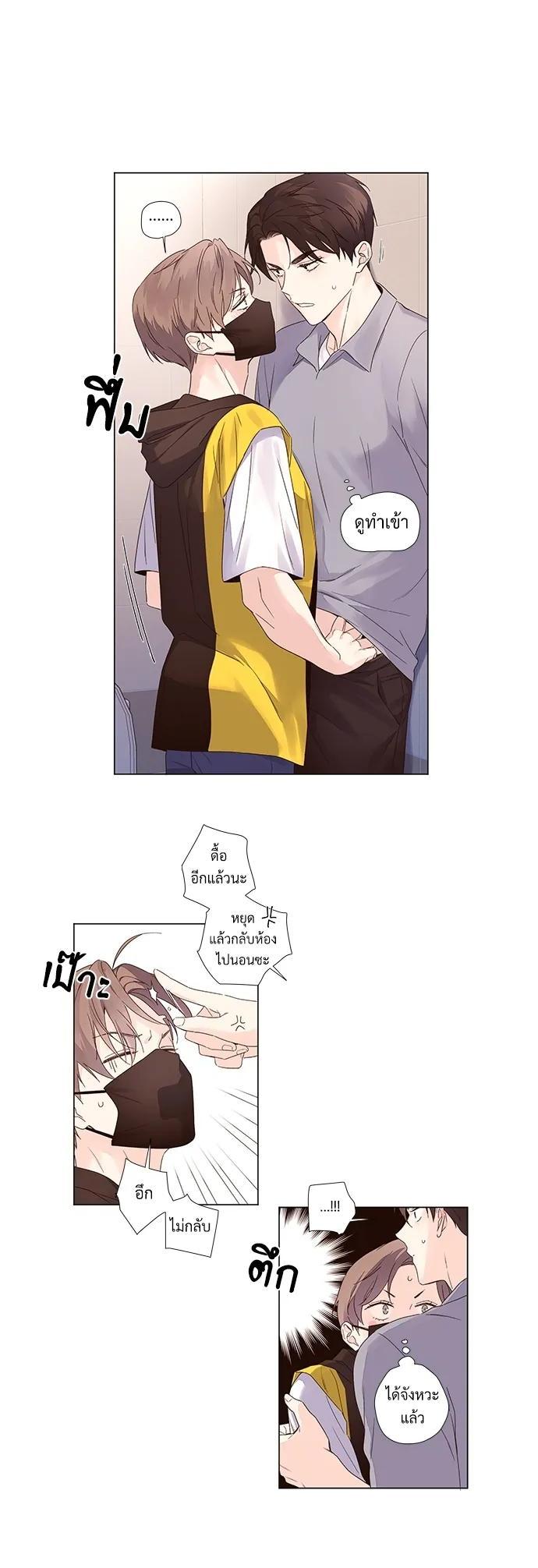 Manga-lc-com อ่านมังงะ อ่านการ์ตูน ออนไลน์ ฟรี 4 Week Lovers ตอนที่ 1 2 3 4 5 6 7 8 9 10 11 12 13 14 ฟรี ไม่มีโฆษณา Manga-lc - อ่าน มังงะ อ่าน การ์ตูน ออนไลน์ อ่านมังงะ ฟรี