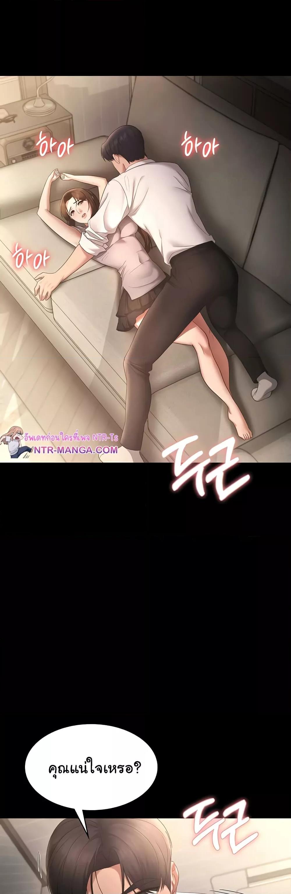 Doujin-Lc- อ่าน โดจิน มังฮวา เกาหลี ญี่ปุ่น จีน แปลไทย The Chairman’s Wife ตอนที่ 1 2 3 4 5 6 7 8 9 10 11 12 13 14 ฟรี ไม่มีโฆษณา อ่าน โดจิน Manhwa เกาหลี ญี่ปุ่น จีน เรามีครบ คัดมาให้เน้นๆ โดจิน 18+ รับประกันความฟินโดย  Doujin Lc