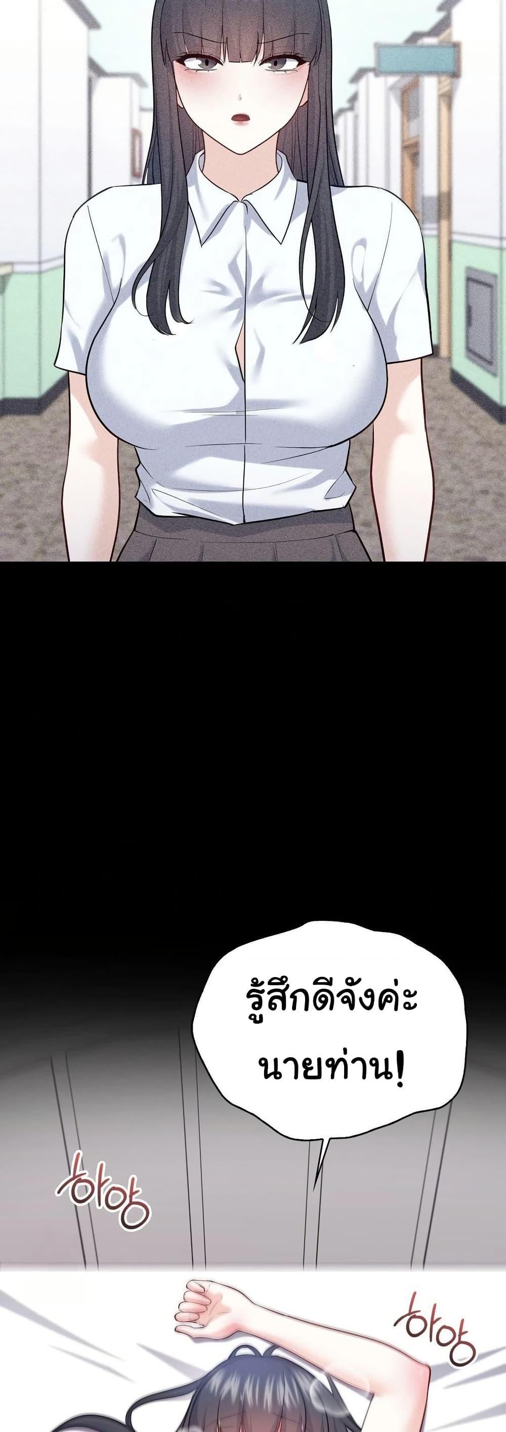 Doujin-Lc- อ่าน โดจิน มังฮวา เกาหลี ญี่ปุ่น จีน แปลไทย No Uploads ตอนที่ 1 2 3 4 5 6 7 8 9 10 11 12 13 14 ฟรี ไม่มีโฆษณา อ่าน โดจิน Manhwa เกาหลี ญี่ปุ่น จีน เรามีครบ คัดมาให้เน้นๆ โดจิน 18+ รับประกันความฟินโดย  Doujin Lc
