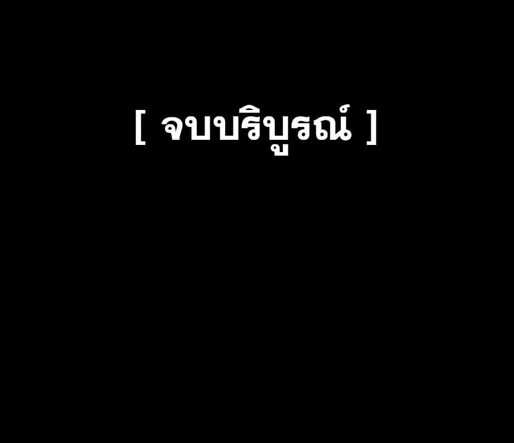 Doujin-Lc- อ่าน โดจิน มังฮวา เกาหลี ญี่ปุ่น จีน แปลไทย Prison Revenge ตอนที่ 1 2 3 4 5 6 7 8 9 10 11 12 13 14 ฟรี ไม่มีโฆษณา อ่าน โดจิน Manhwa เกาหลี ญี่ปุ่น จีน เรามีครบ คัดมาให้เน้นๆ โดจิน 18+ รับประกันความฟินโดย  Doujin Lc