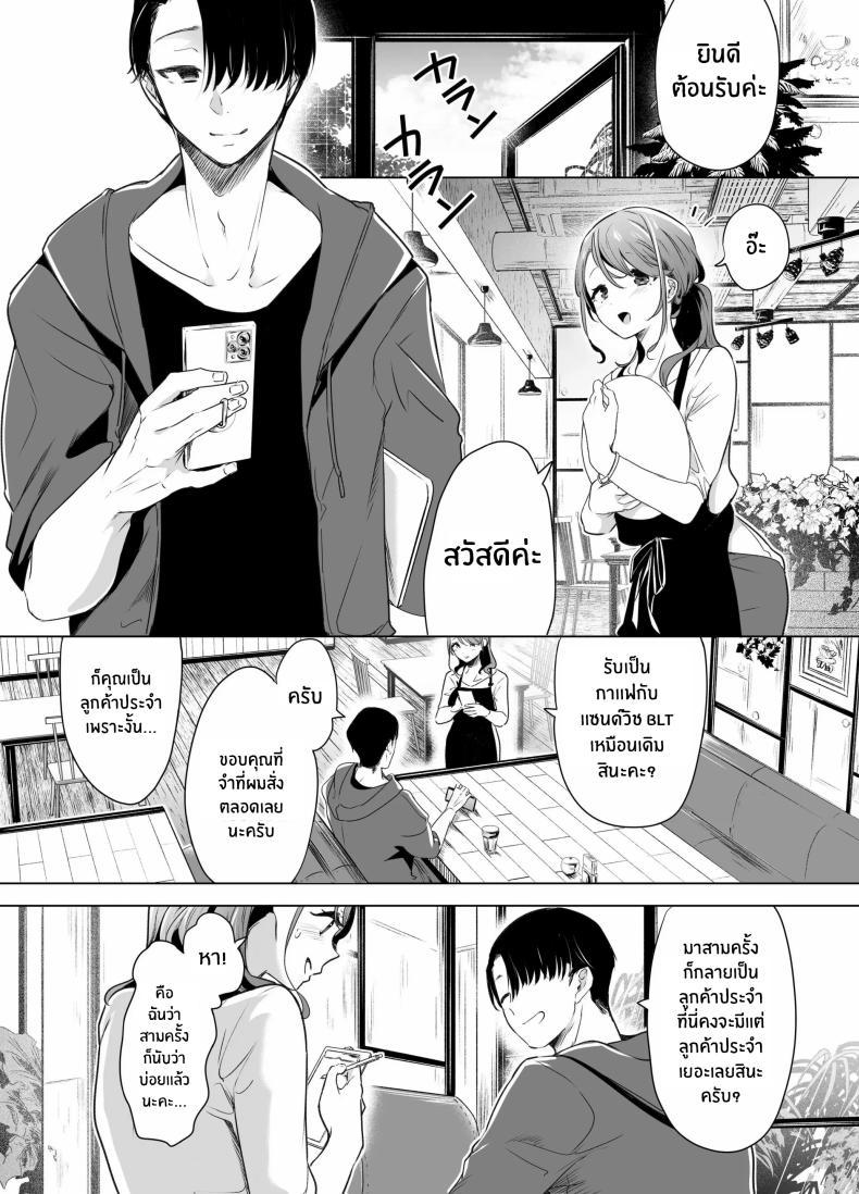 Doujin-Lc- อ่าน โดจิน มังฮวา เกาหลี ญี่ปุ่น จีน แปลไทย บันทึกคลิปครั้งเรกของโมโมะ[Face Look Ponpon (Mogiri Ochigi)] Kiroku Makareshi -Hajimete wo Ubawarete Kaihatsu Sareru Zenkiroku- ตอนที่ 1 2 3 4 5 6 7 8 9 10 11 12 13 14 ฟรี ไม่มีโฆษณา อ่าน โดจิน Manhwa เกาหลี ญี่ปุ่น จีน เรามีครบ คัดมาให้เน้นๆ โดจิน 18+ รับประกันความฟินโดย  Doujin Lc
