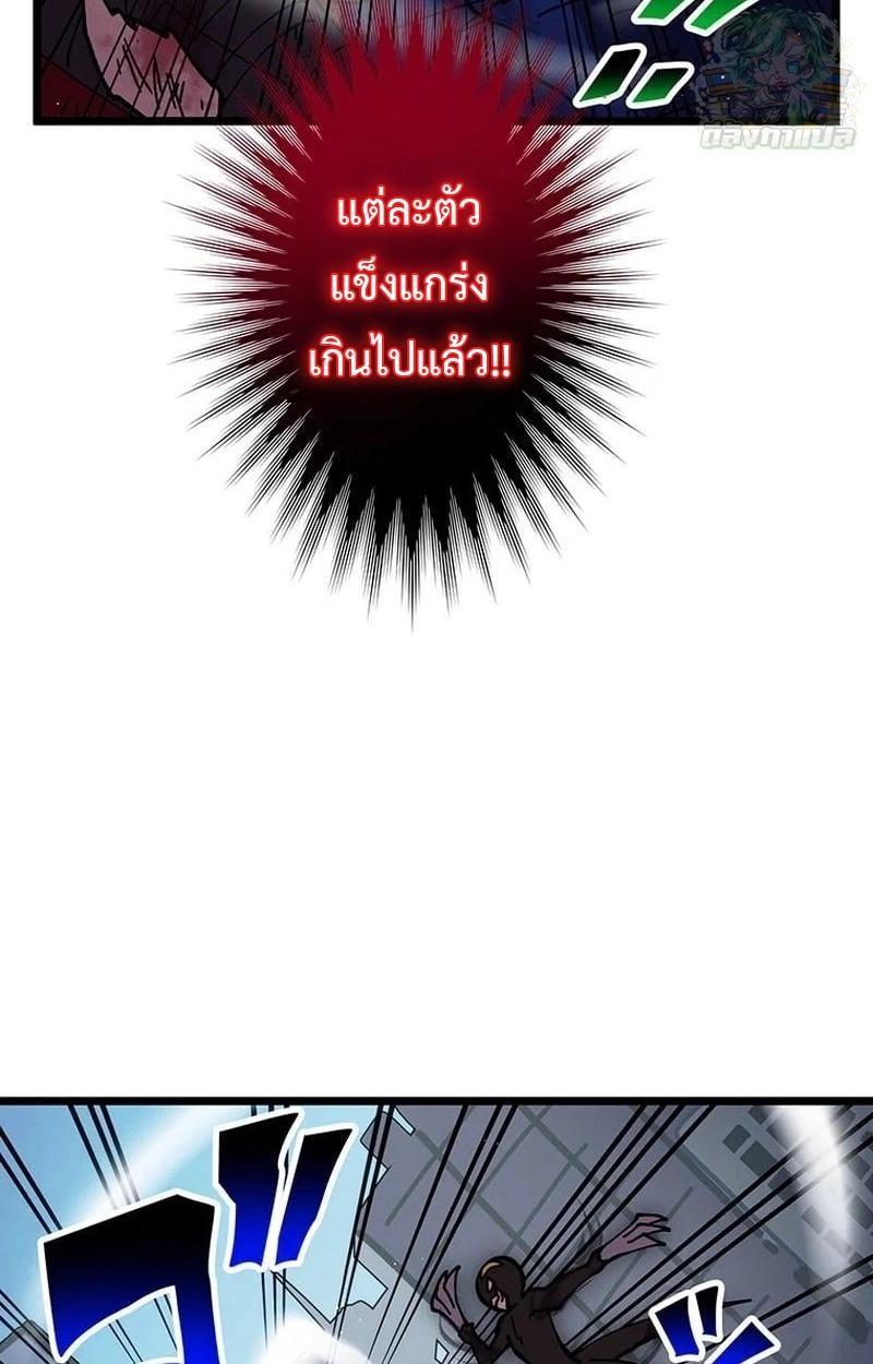 Manga-lc-com อ่านมังงะ อ่านการ์ตูน ออนไลน์ ฟรี Akari the Last Boss Girl ตอนที่ 1 2 3 4 5 6 7 8 9 10 11 12 13 14 ฟรี ไม่มีโฆษณา Manga-lc - อ่าน มังงะ อ่าน การ์ตูน ออนไลน์ อ่านมังงะ ฟรี