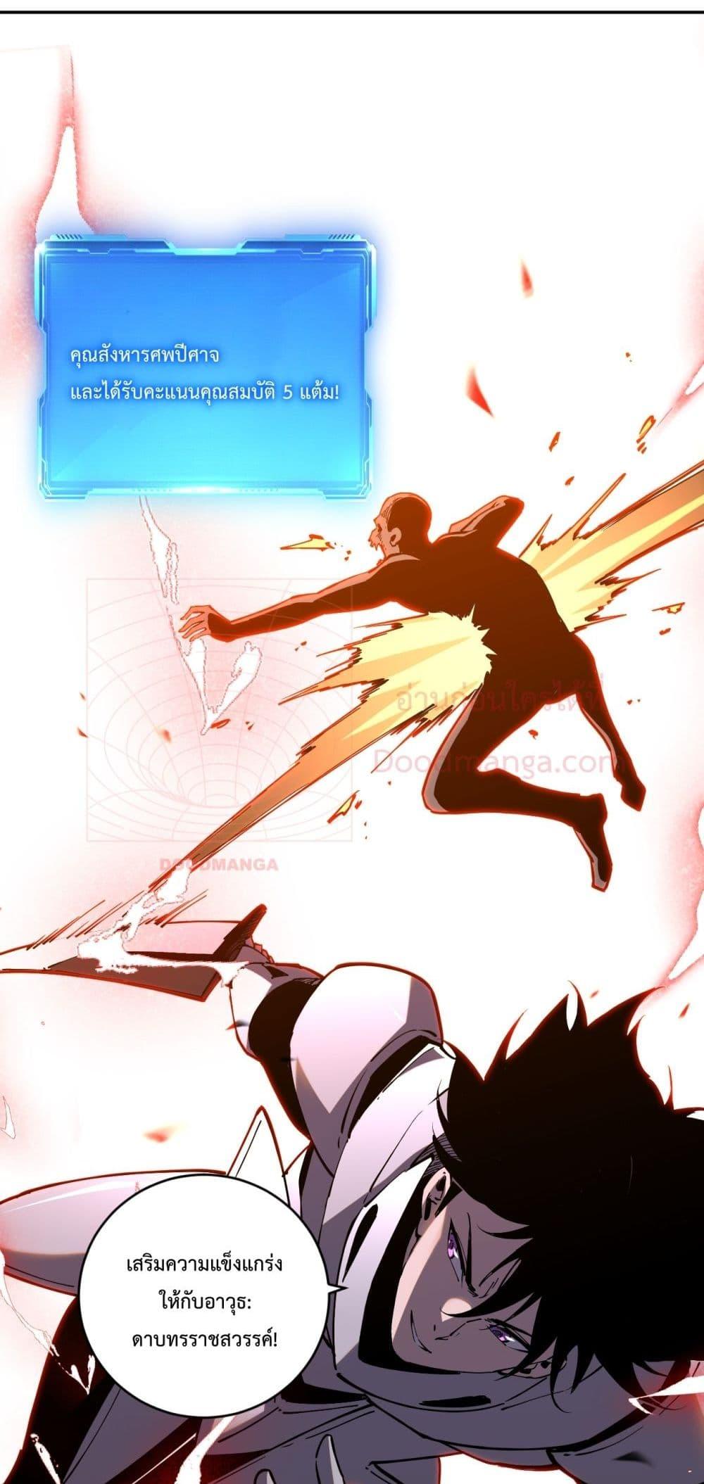 Manga-lc-com อ่านมังงะ อ่านการ์ตูน ออนไลน์ ฟรี ITransformint ตอนที่ 1 2 3 4 5 6 7 8 9 10 11 12 13 14 ฟรี ไม่มีโฆษณา Manga-lc - อ่าน มังงะ อ่าน การ์ตูน ออนไลน์ อ่านมังงะ ฟรี