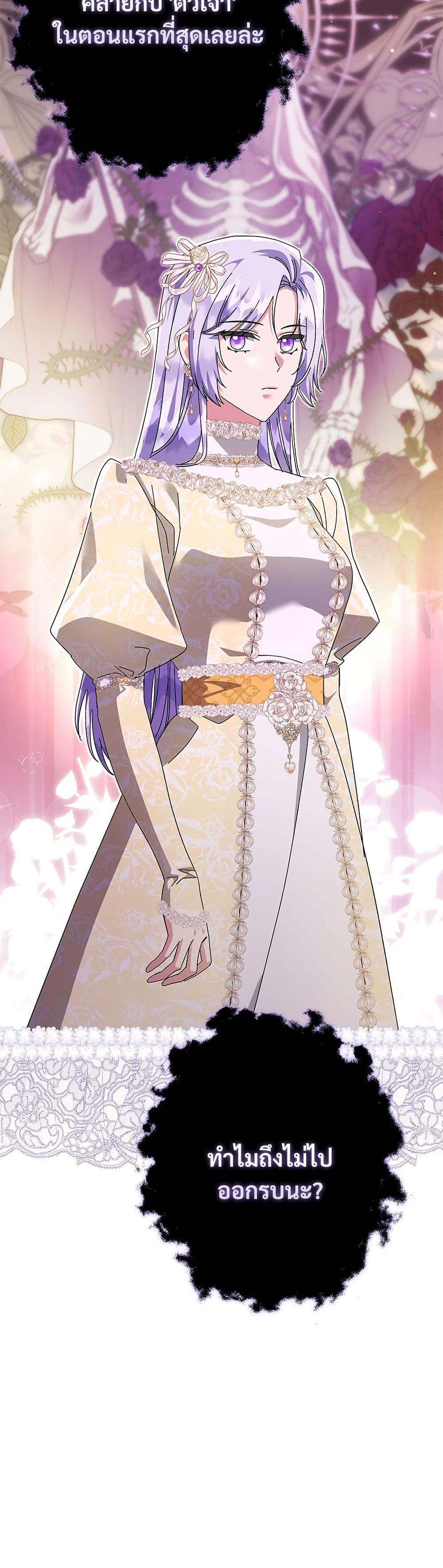 Manga-lc-com อ่านมังงะ อ่านการ์ตูน ออนไลน์ ฟรี The Return of the Ex-Wife ตอนที่ 1 2 3 4 5 6 7 8 9 10 11 12 13 14 ฟรี ไม่มีโฆษณา Manga-lc - อ่าน มังงะ อ่าน การ์ตูน ออนไลน์ อ่านมังงะ ฟรี