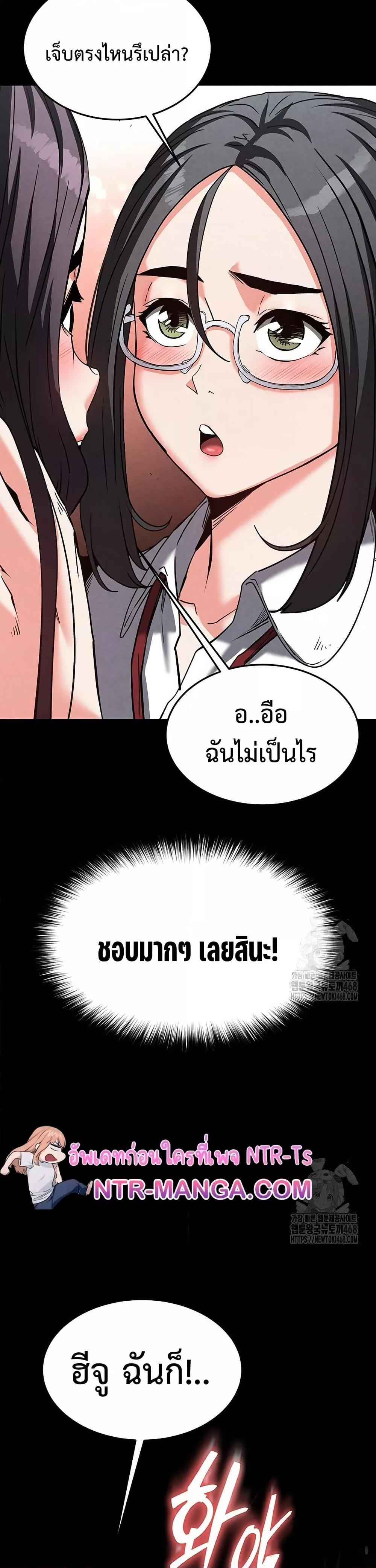 Doujin-Lc- อ่าน โดจิน มังฮวา เกาหลี ญี่ปุ่น จีน แปลไทย Human Scum ตอนที่ 1 2 3 4 5 6 7 8 9 10 11 12 13 14 ฟรี ไม่มีโฆษณา อ่าน โดจิน Manhwa เกาหลี ญี่ปุ่น จีน เรามีครบ คัดมาให้เน้นๆ โดจิน 18+ รับประกันความฟินโดย  Doujin Lc