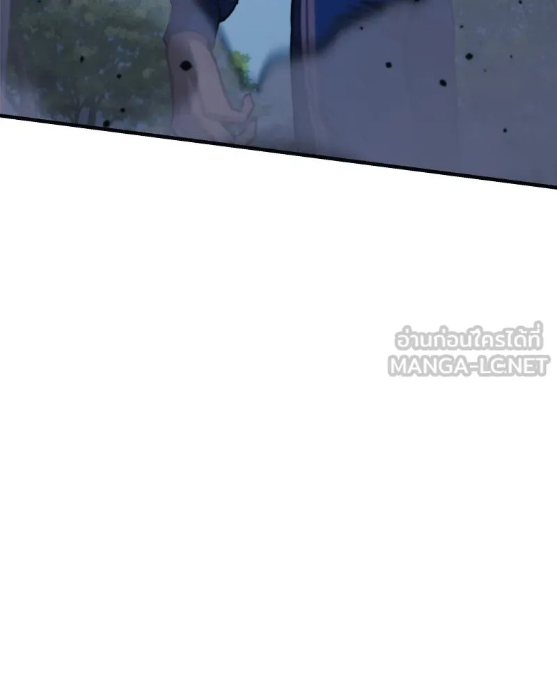 สัปดาห์นี้งดอัปตอนใหม่ ตอนที่ 68 รูปที่ 12