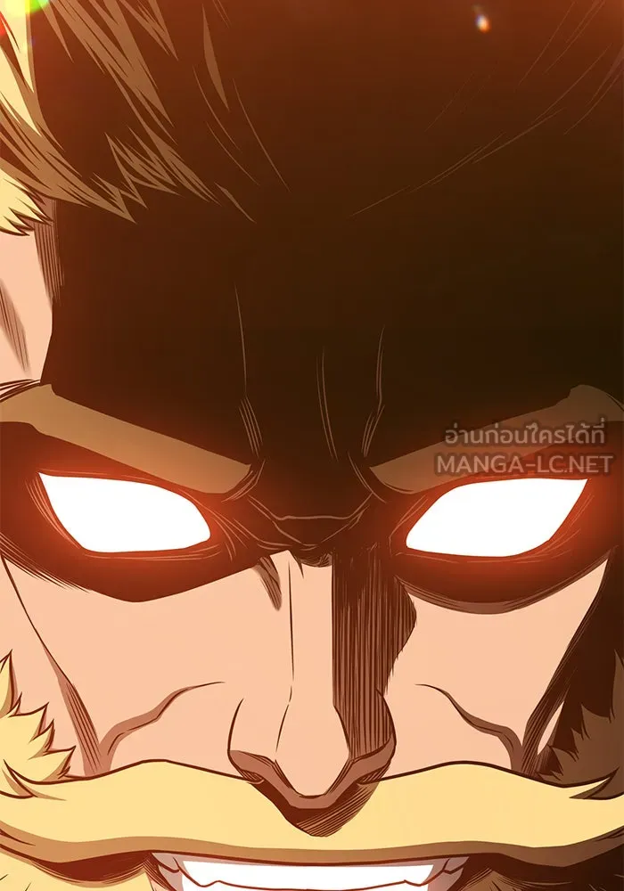 +99 ท่อนไม้พร้อมบวก ตอนที่ 8 รูปที่ 246