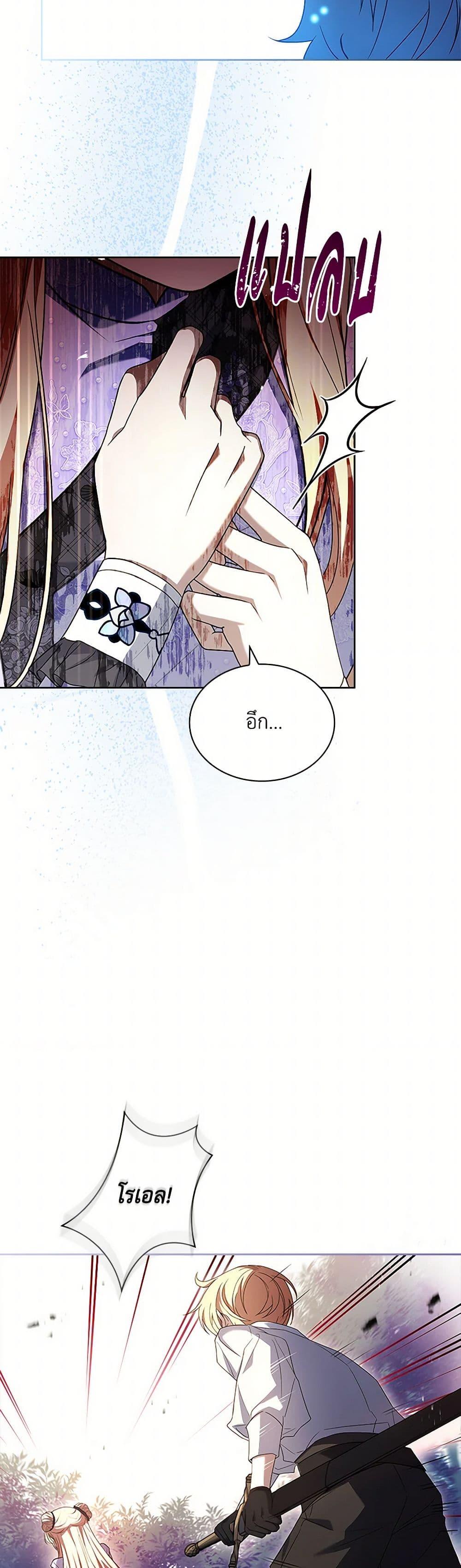 Manga-lc-com อ่านมังงะ อ่านการ์ตูน ออนไลน์ ฟรี Happy Sea World ตอนที่ 1 2 3 4 5 6 7 8 9 10 11 12 13 14 ฟรี ไม่มีโฆษณา Manga-lc - อ่าน มังงะ อ่าน การ์ตูน ออนไลน์ อ่านมังงะ ฟรี