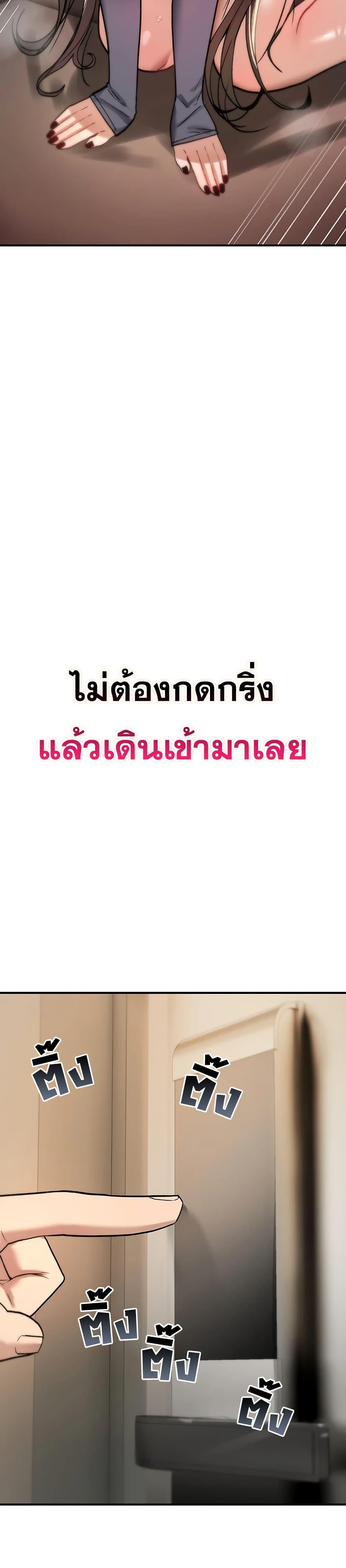 Doujin-Lc- อ่าน โดจิน มังฮวา เกาหลี ญี่ปุ่น จีน แปลไทย It Will Never Break ตอนที่ 1 2 3 4 5 6 7 8 9 10 11 12 13 14 ฟรี ไม่มีโฆษณา อ่าน โดจิน Manhwa เกาหลี ญี่ปุ่น จีน เรามีครบ คัดมาให้เน้นๆ โดจิน 18+ รับประกันความฟินโดย  Doujin Lc