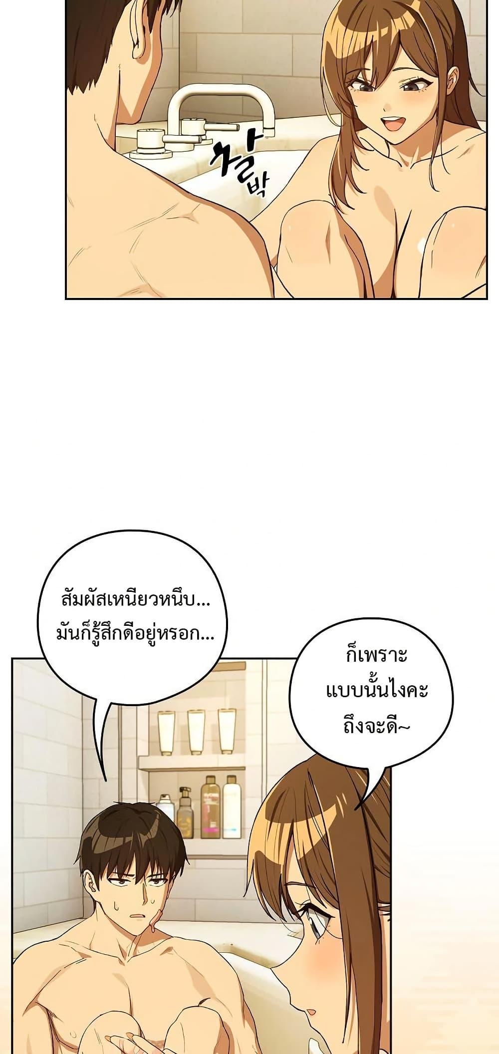 Doujin-Lc- อ่าน โดจิน มังฮวา เกาหลี ญี่ปุ่น จีน แปลไทย After Work Love ตอนที่ 1 2 3 4 5 6 7 8 9 10 11 12 13 14 ฟรี ไม่มีโฆษณา อ่าน โดจิน Manhwa เกาหลี ญี่ปุ่น จีน เรามีครบ คัดมาให้เน้นๆ โดจิน 18+ รับประกันความฟินโดย  Doujin Lc