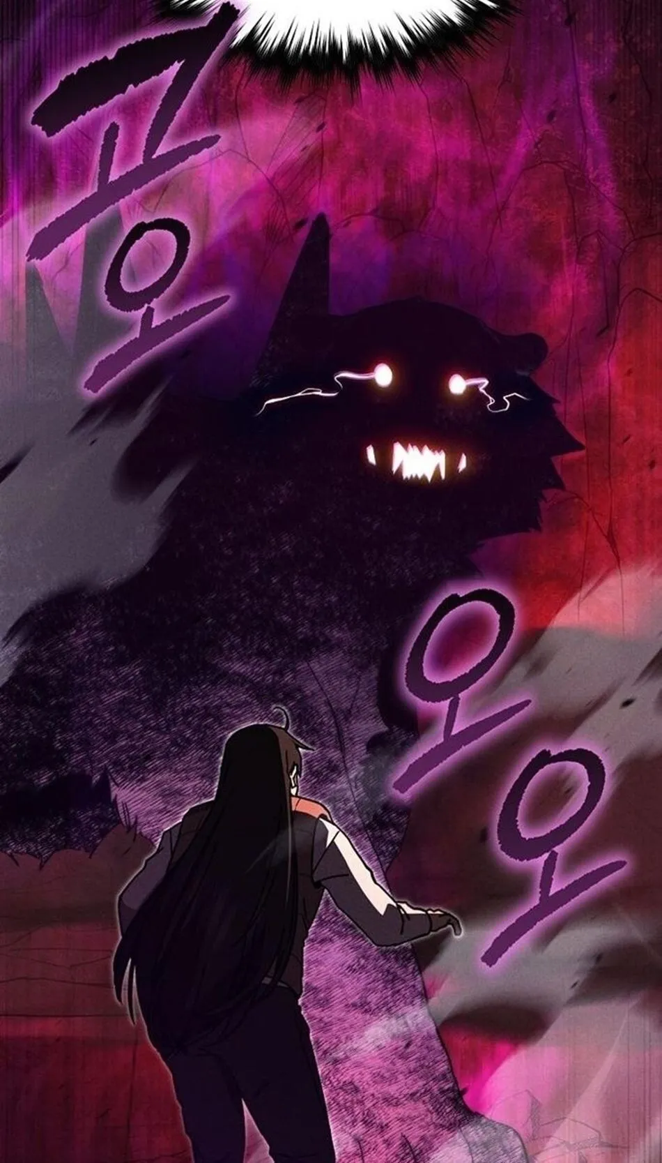 I Became the Successor of the Martial God ผ_ส_บทอดแห_งเทพย_ทธ ตอนที่ ตอนที่ 26 รูปที่ 21