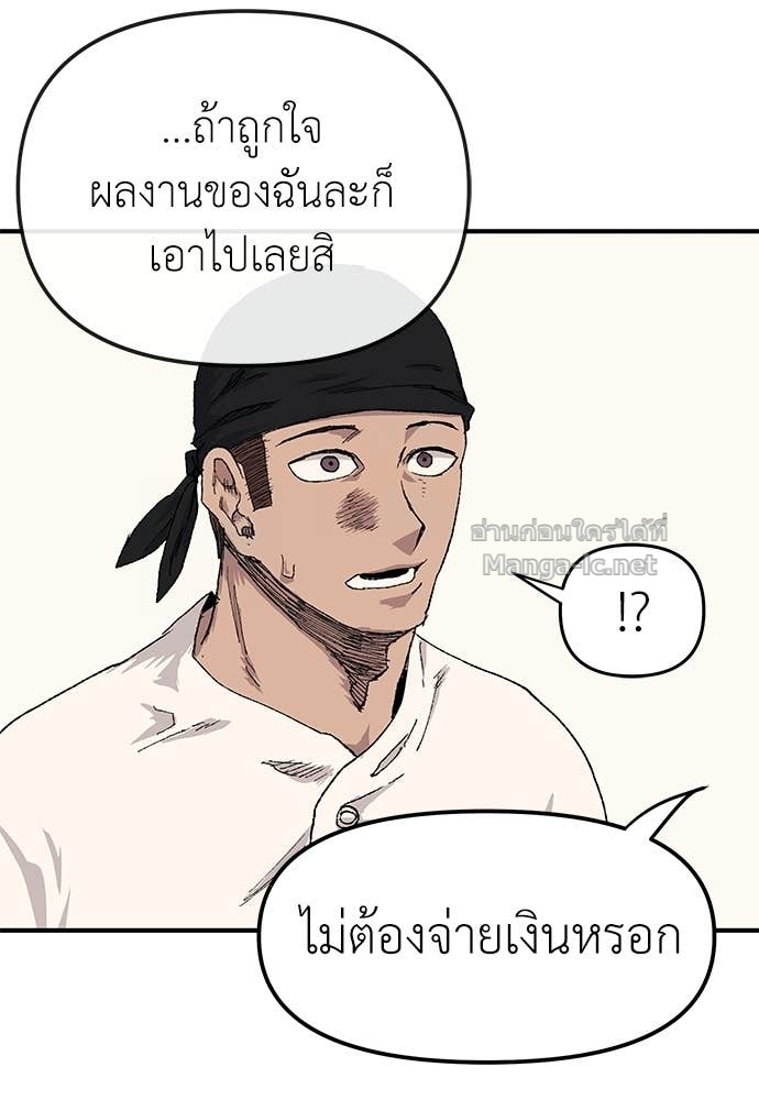 Doujin-Lc- อ่าน โดจิน มังฮวา เกาหลี ญี่ปุ่น จีน แปลไทย สารสุดท้ายจากโครงกระดูก ตอนที่ 1 2 3 4 5 6 7 8 9 10 11 12 13 14 ฟรี ไม่มีโฆษณา อ่าน โดจิน Manhwa เกาหลี ญี่ปุ่น จีน เรามีครบ คัดมาให้เน้นๆ โดจิน 18+ รับประกันความฟินโดย Doujin Lc