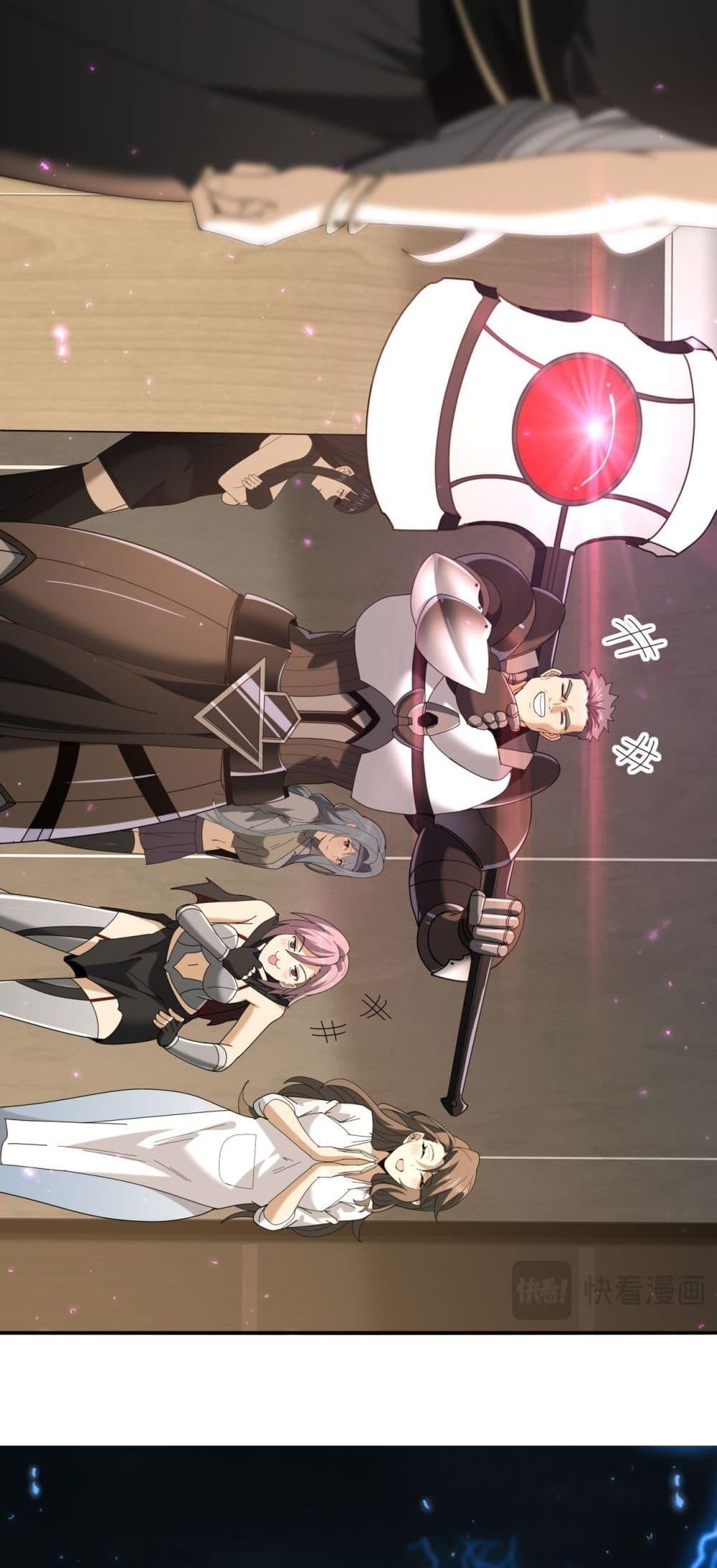 Manga-lc-com อ่านมังงะ อ่านการ์ตูน ออนไลน์ ฟรี IamDrakoMajs ตอนที่ 1 2 3 4 5 6 7 8 9 10 11 12 13 14 ฟรี ไม่มีโฆษณา Manga-lc - อ่าน มังงะ อ่าน การ์ตูน ออนไลน์ อ่านมังงะ ฟรี