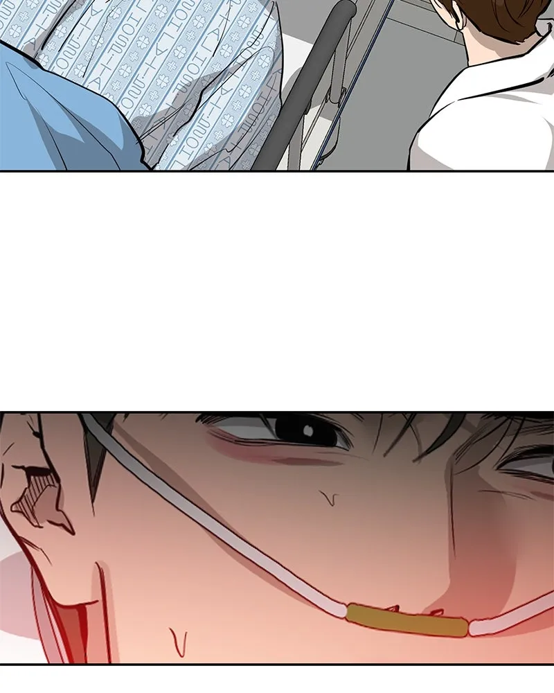 ตำนานเทพธิดาตกสวรรค์ ตอนที่ 88 รูปที่ 91