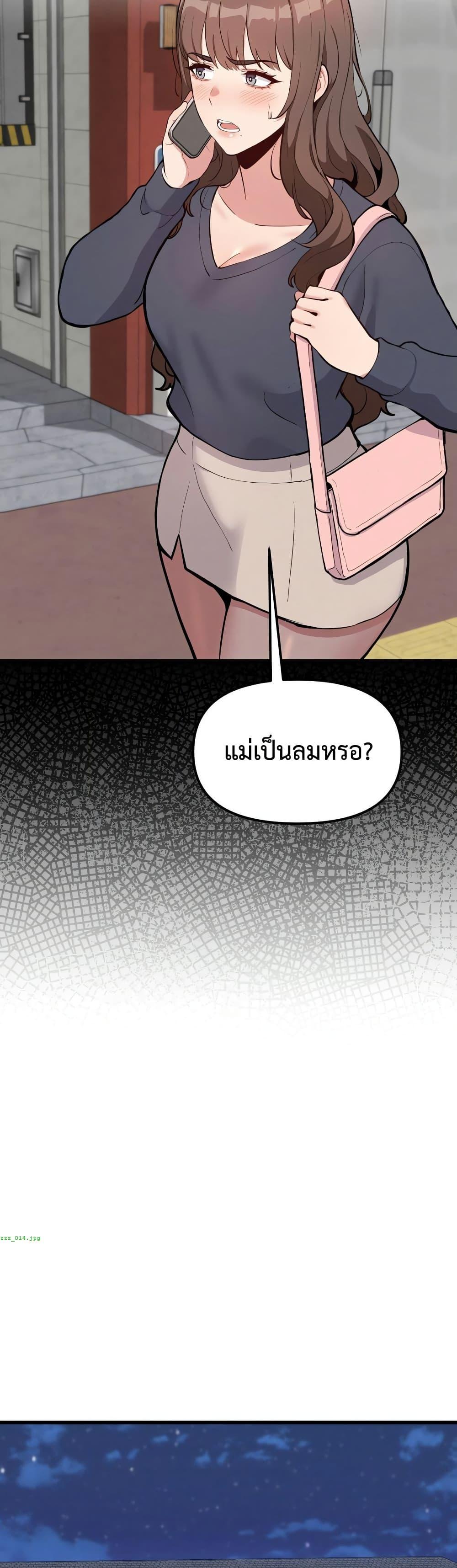 Doujin-Lc- อ่าน โดจิน มังฮวา เกาหลี ญี่ปุ่น จีน แปลไทย Daddy’s Girl ตอนที่ 1 2 3 4 5 6 7 8 9 10 11 12 13 14 ฟรี ไม่มีโฆษณา อ่าน โดจิน Manhwa เกาหลี ญี่ปุ่น จีน เรามีครบ คัดมาให้เน้นๆ โดจิน 18+ รับประกันความฟินโดย  Doujin Lc