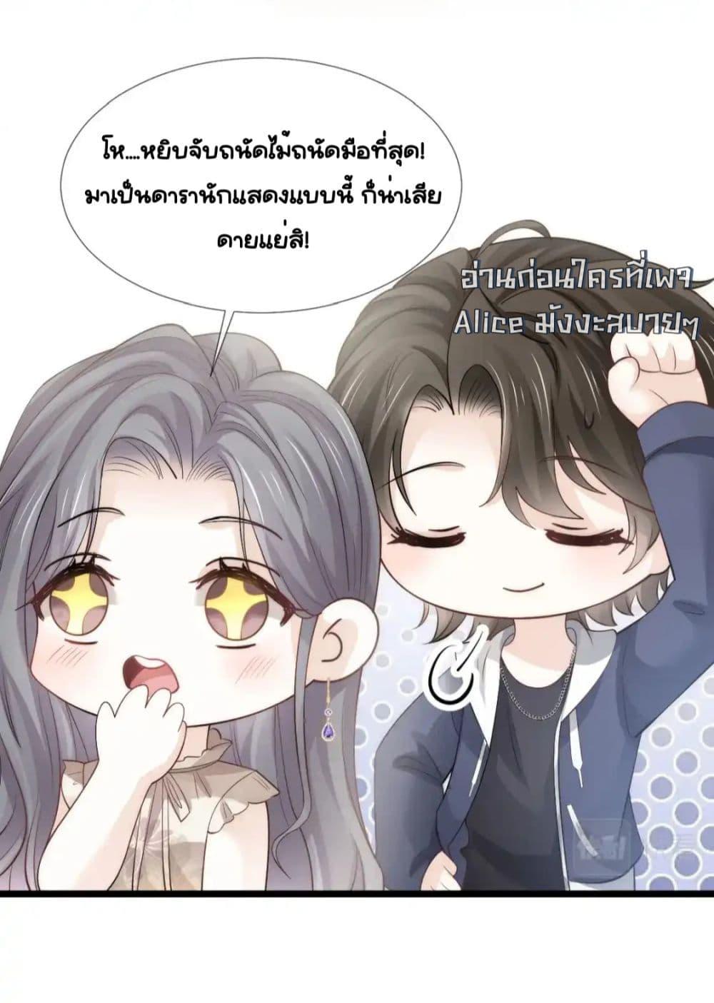 Manga-lc-com อ่านมังงะ อ่านการ์ตูน ออนไลน์ ฟรี DingFleetingY ตอนที่ 1 2 3 4 5 6 7 8 9 10 11 12 13 14 ฟรี ไม่มีโฆษณา Manga-lc - อ่าน มังงะ อ่าน การ์ตูน ออนไลน์ อ่านมังงะ ฟรี