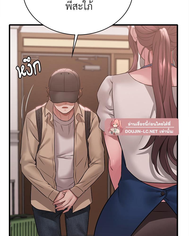 Doujin-Lc- อ่าน โดจิน มังฮวา เกาหลี ญี่ปุ่น จีน แปลไทย Drunk on You ตอนที่ 1 2 3 4 5 6 7 8 9 10 11 12 13 14 ฟรี ไม่มีโฆษณา อ่าน โดจิน Manhwa เกาหลี ญี่ปุ่น จีน เรามีครบ คัดมาให้เน้นๆ โดจิน 18+ รับประกันความฟินโดย  Doujin Lc