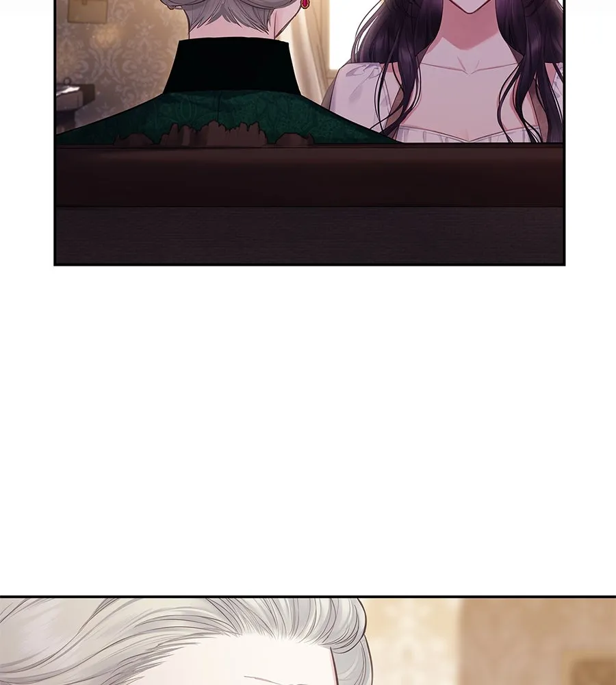 บาสเตียน ตอนที่ 4 รูปที่ 28