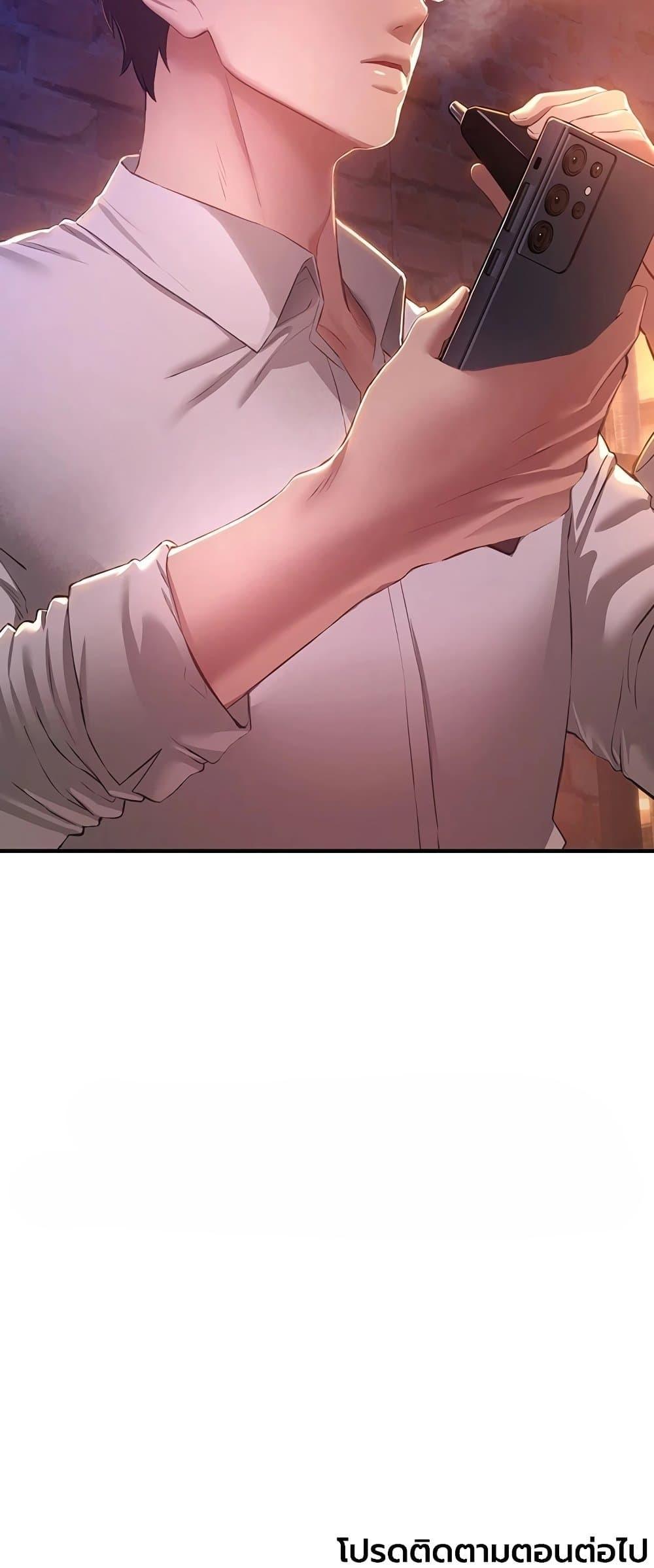 Doujin-Lc- อ่าน โดจิน มังฮวา เกาหลี ญี่ปุ่น จีน แปลไทย Beautiful Days ตอนที่ 1 2 3 4 5 6 7 8 9 10 11 12 13 14 ฟรี ไม่มีโฆษณา อ่าน โดจิน Manhwa เกาหลี ญี่ปุ่น จีน เรามีครบ คัดมาให้เน้นๆ โดจิน 18+ รับประกันความฟินโดย  Doujin Lc