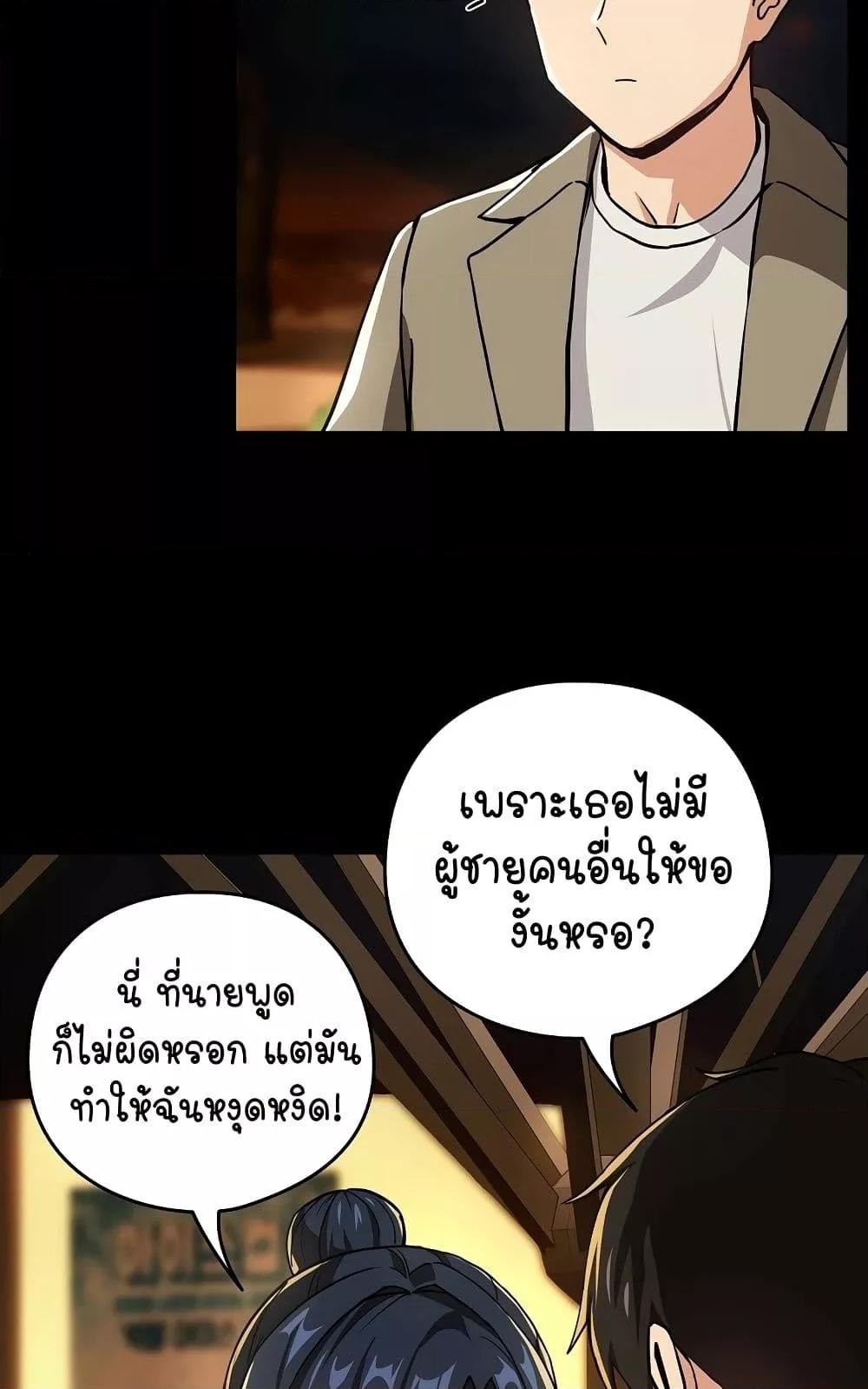 Doujin-Lc- อ่าน โดจิน มังฮวา เกาหลี ญี่ปุ่น จีน แปลไทย After Work Love Affairs ตอนที่ 1 2 3 4 5 6 7 8 9 10 11 12 13 14 ฟรี ไม่มีโฆษณา อ่าน โดจิน Manhwa เกาหลี ญี่ปุ่น จีน เรามีครบ คัดมาให้เน้นๆ โดจิน 18+ รับประกันความฟินโดย  Doujin Lc