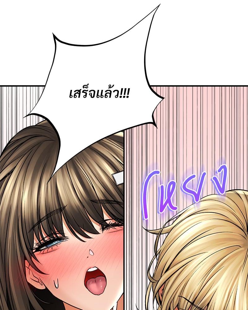 Doujin-Lc- อ่าน โดจิน มังฮวา เกาหลี ญี่ปุ่น จีน แปลไทย Herbal Love Story ตอนที่ 1 2 3 4 5 6 7 8 9 10 11 12 13 14 ฟรี ไม่มีโฆษณา อ่าน โดจิน Manhwa เกาหลี ญี่ปุ่น จีน เรามีครบ คัดมาให้เน้นๆ โดจิน 18+ รับประกันความฟินโดย  Doujin Lc