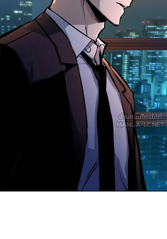 พี่ชายสายบอดี้การ์ด ตอนที่ 183 รูปที่ 90