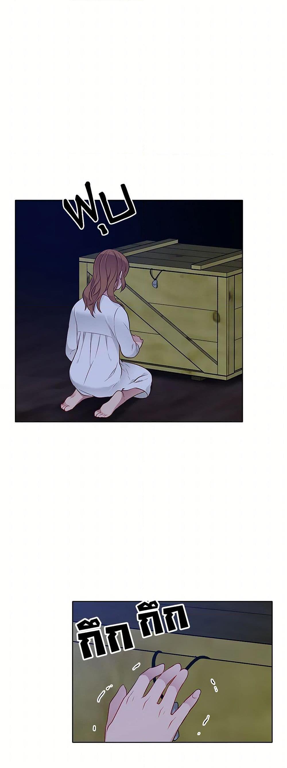 Manga-lc-com อ่านมังงะ อ่านการ์ตูน ออนไลน์ ฟรี The Detective Of Muiella ตอนที่ 1 2 3 4 5 6 7 8 9 10 11 12 13 14 ฟรี ไม่มีโฆษณา Manga-lc - อ่าน มังงะ อ่าน การ์ตูน ออนไลน์ อ่านมังงะ ฟรี